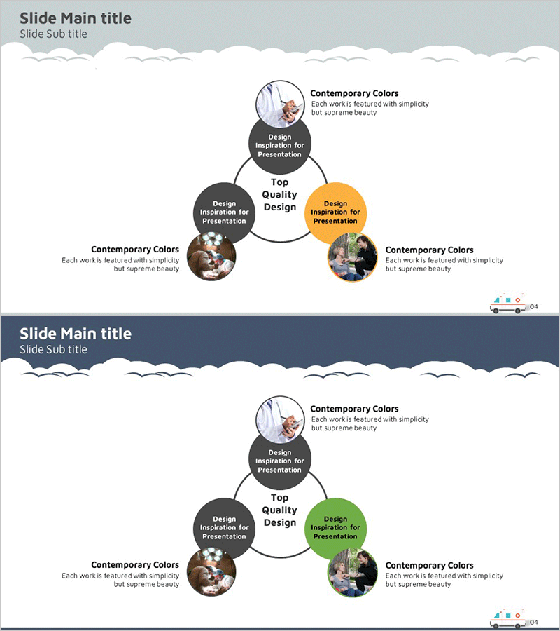 사업영역 확산 다이어그램 – 비즈니스 영역 효과적으로 전달