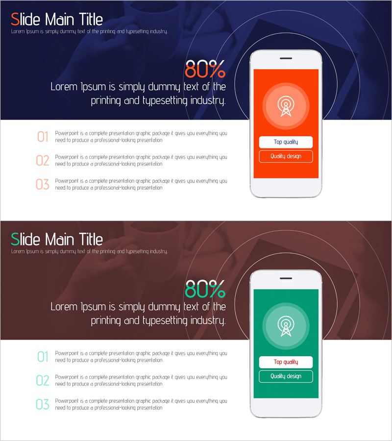 모바일 어플리케이션 개발 현황 슬라이드