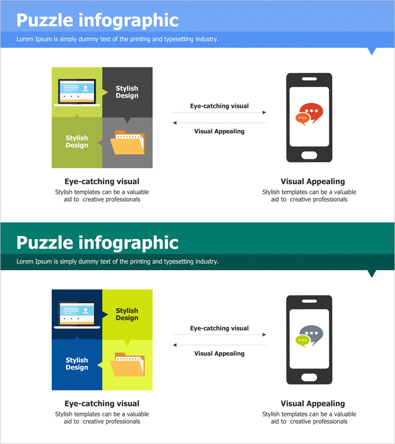 소셜 네트워크 서비스 전략과 방안