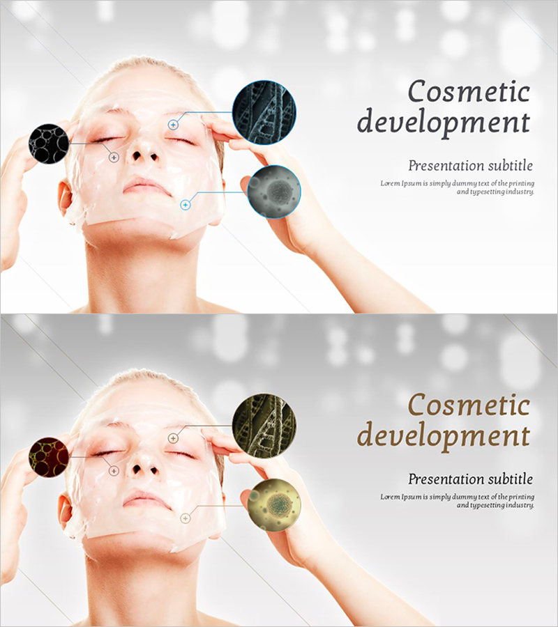 화장품 개발 템플릿 표지 – 전문성과 혁신