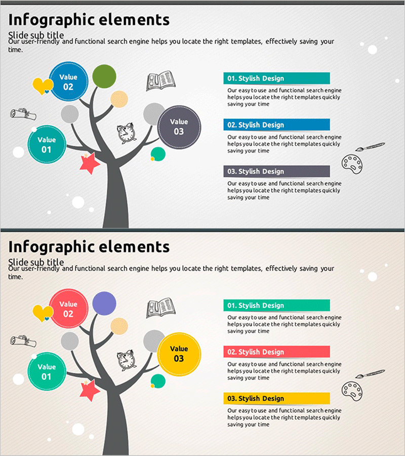 일러스트 나무와 텍스트로 제공하는 제품 소개 슬라이드