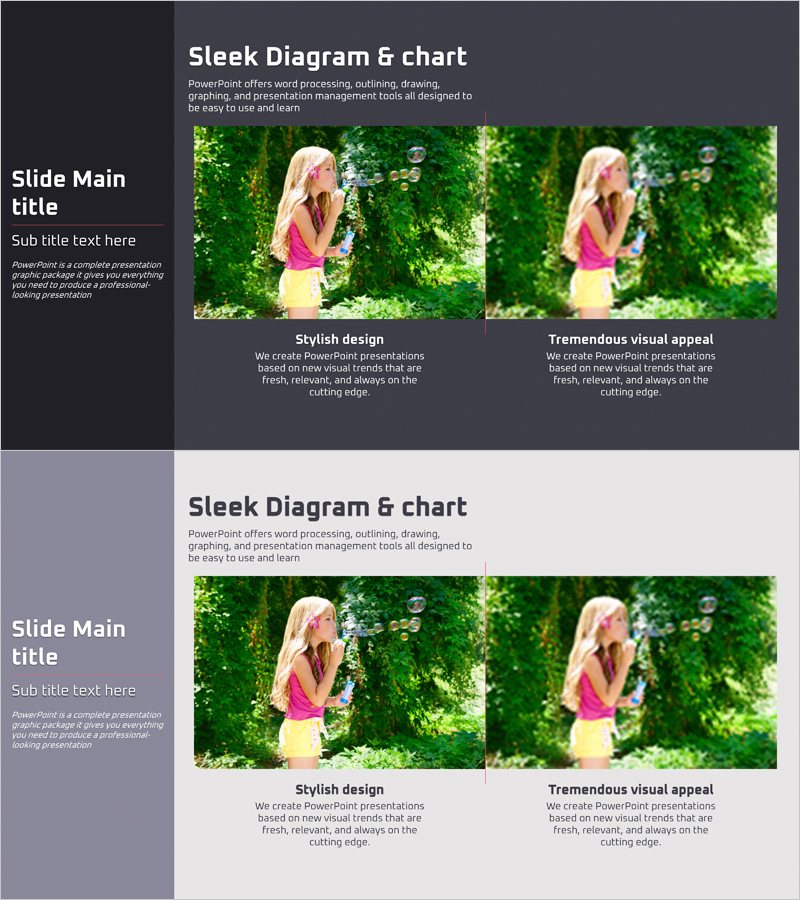 이미지 화질 비교 분석 – 제품 및 서비스 소개