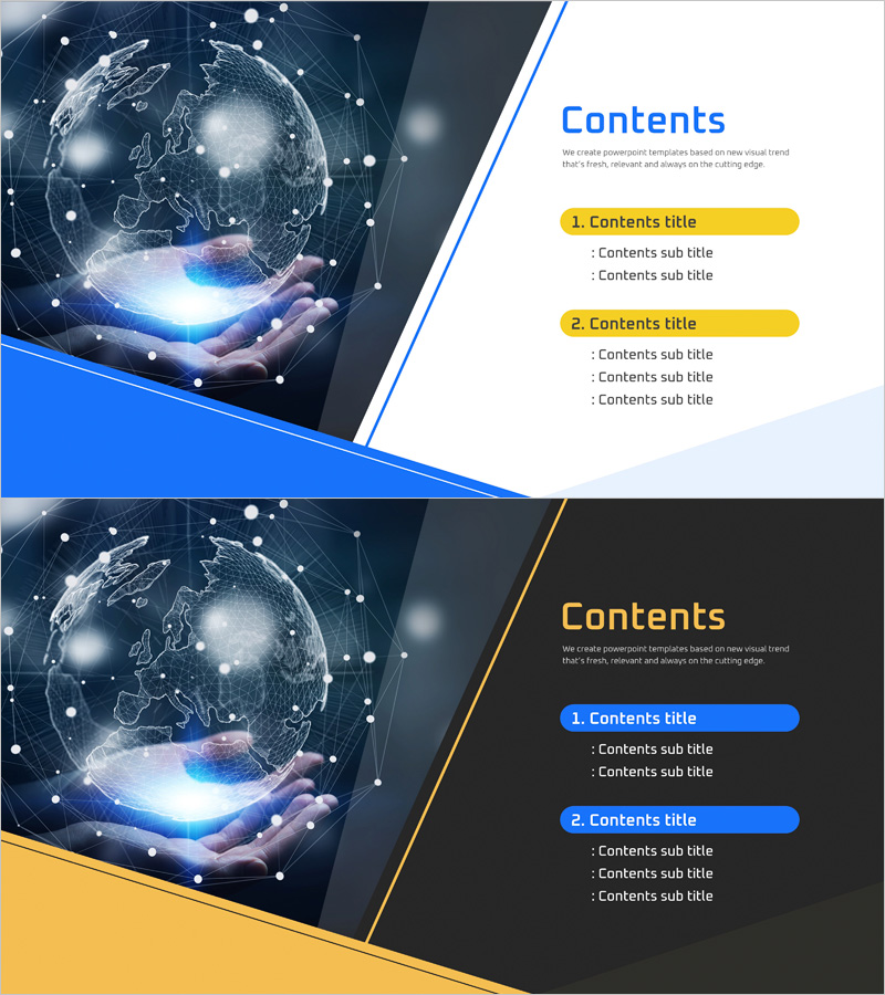 글로벌 네트워크 템플릿 목차 – 혁신과 연결