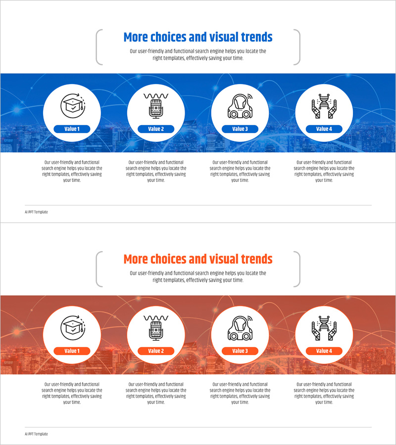 인공지능 로봇 서비스 사업 분야 슬라이드 템플릿