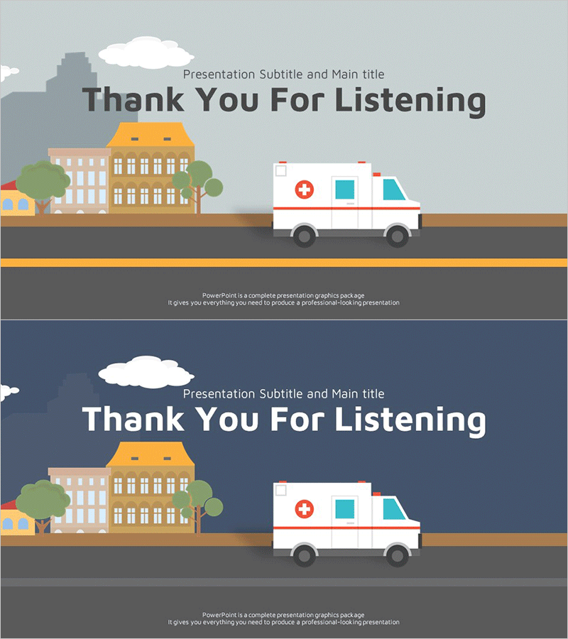 엠뷸란스 와이드 템플릿 엔딩표지