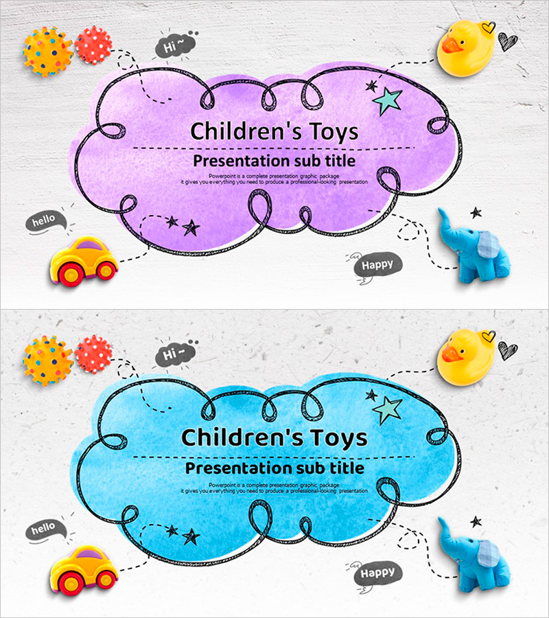 장난감과 구름 컨셉의 표지