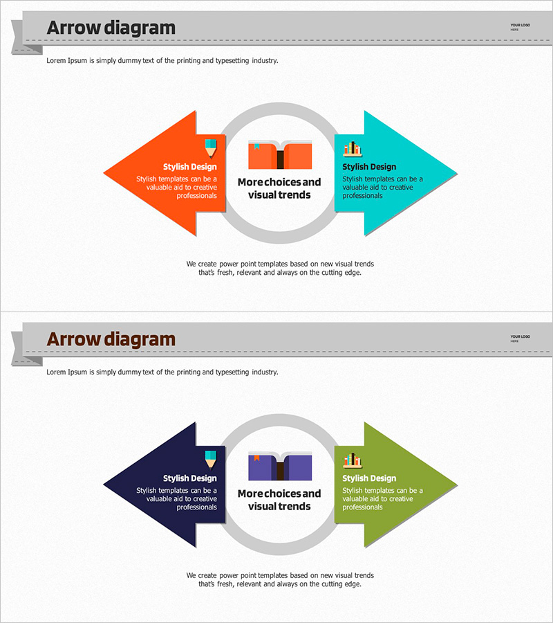 학업 솔루션 다방향 다이어그램