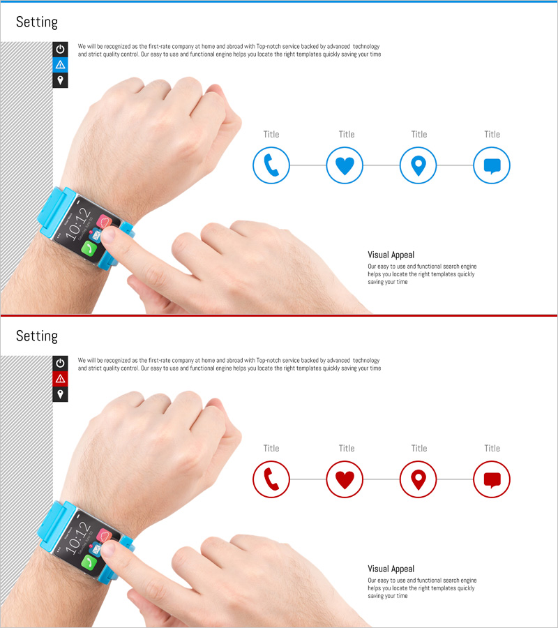 비주얼 앱을 활용한 설정 화면 슬라이드