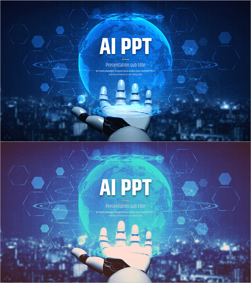 인공지능 로봇 AI 템플릿 표지 – 혁신의 시작