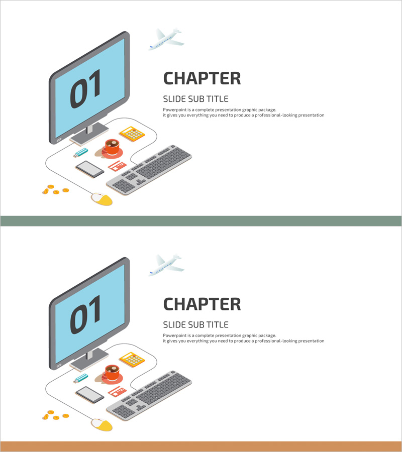 인터넷 쇼핑 템플릿 간지 – 프로페셔널한 프레젠테이션을 위한 첫걸음