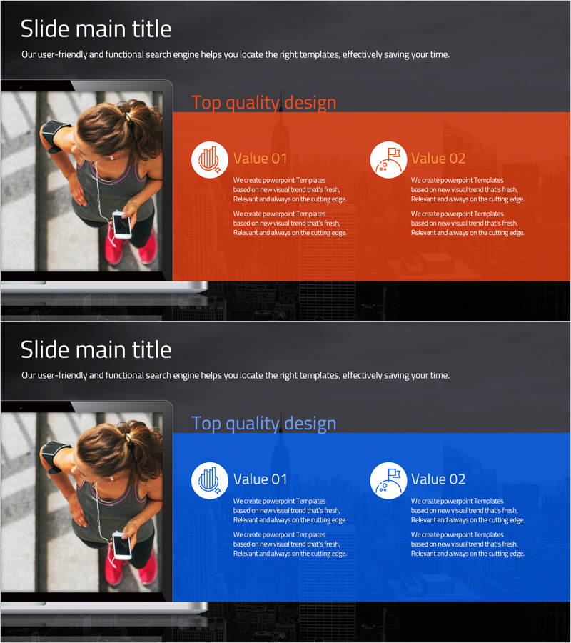 스마트 네트워크 사업 추진계획 – 콘텐츠 공유와 협업 전략