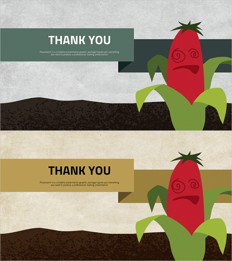 유전자 변형 식품 분석 엔딩 표지