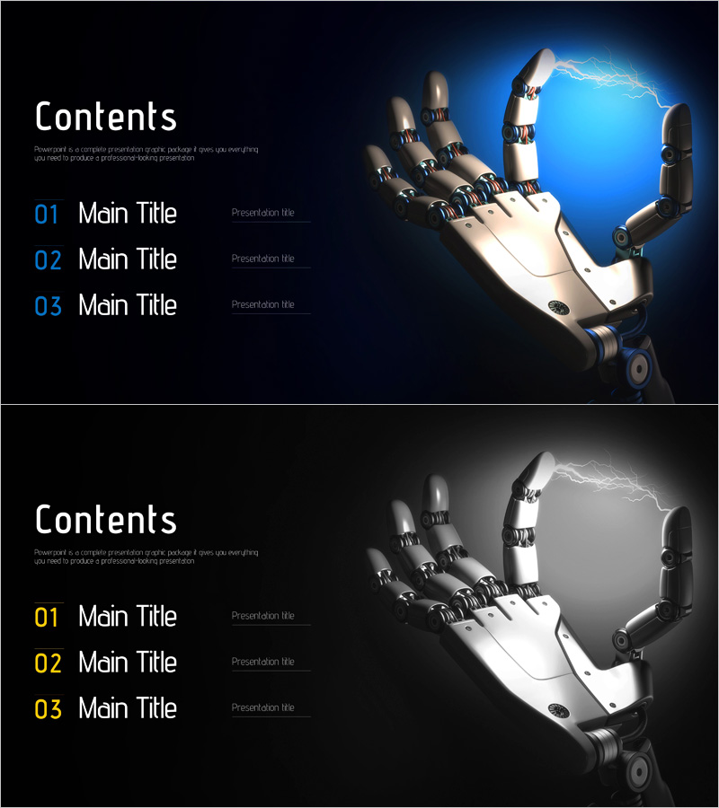 소프트 파워 템플릿 목차