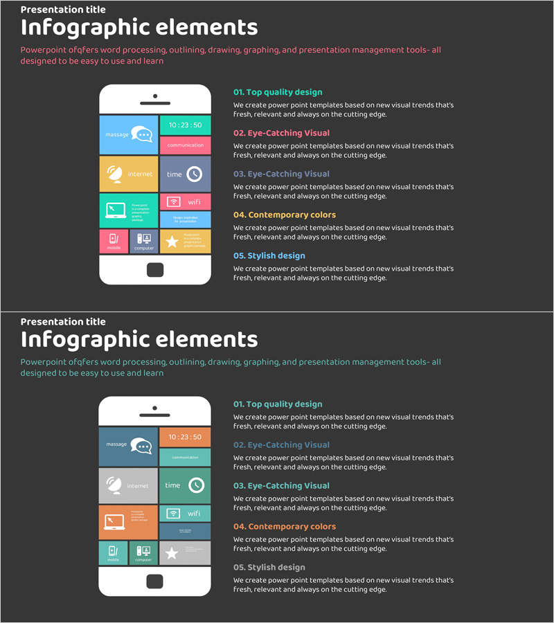 어플리케이션 서비스 내용 및 차별화 전략 – 인포그래픽 디자인