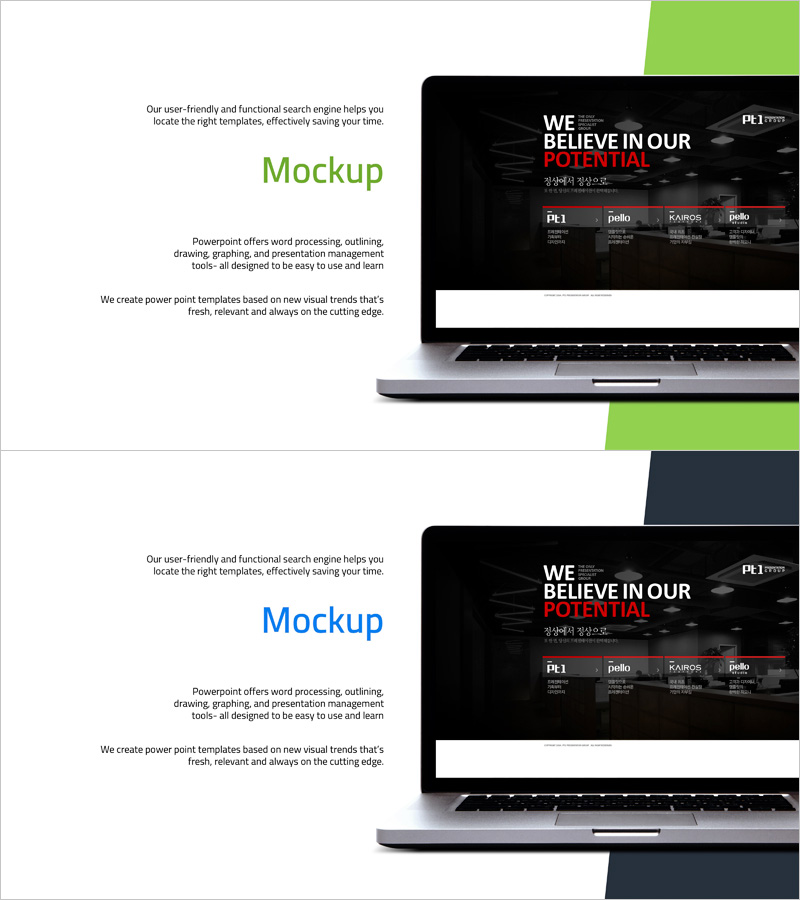 마켓 서비스 개요 및 인트로 – 비즈니스의 가능성