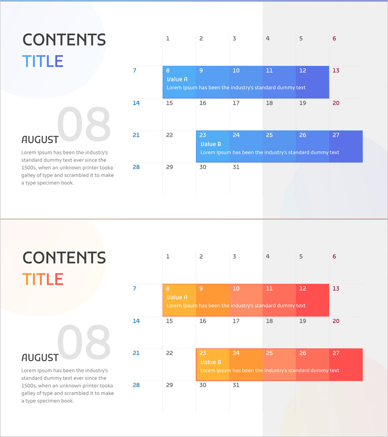 비즈니스 추진 일정표 - 사업추진 전략을 위한 효과적인 도구