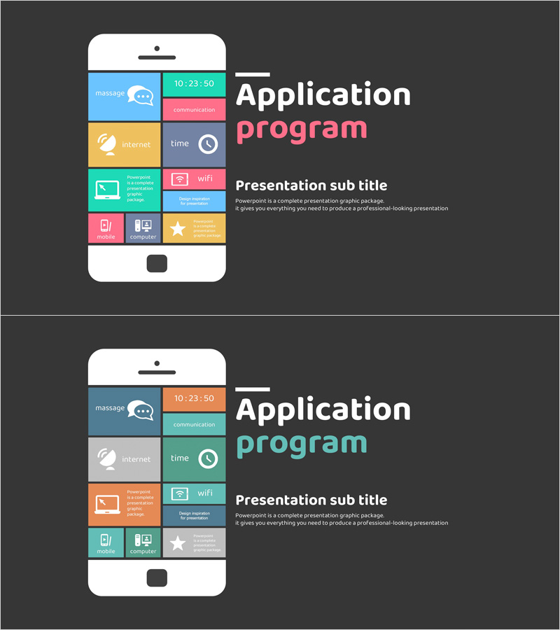 어플리케이션 프레젠테이션 표지 – 프리미엄 디자인