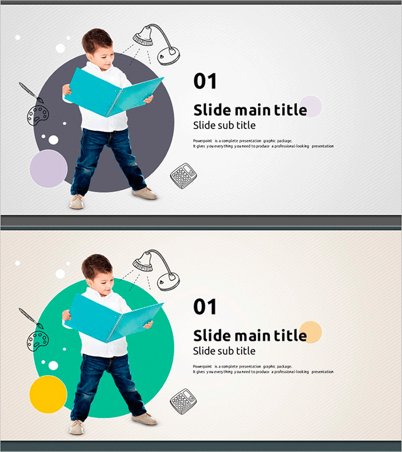 책 읽는 어린이 섹션 슬라이드