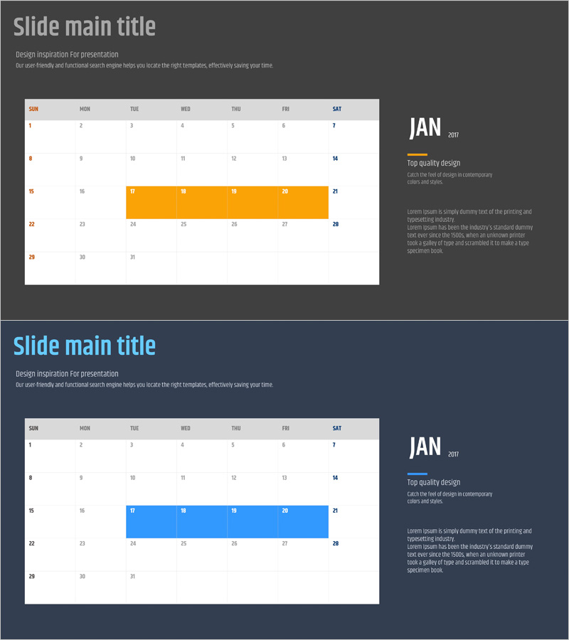 사업 추진 전략을 시각화한 로드맵 다이어그램