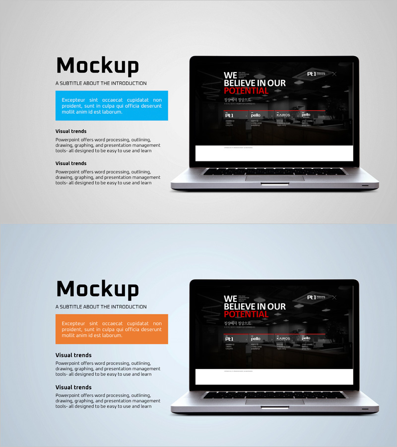 서비스 프로그램 소개 슬라이드 – 파랑과 주황의 조화