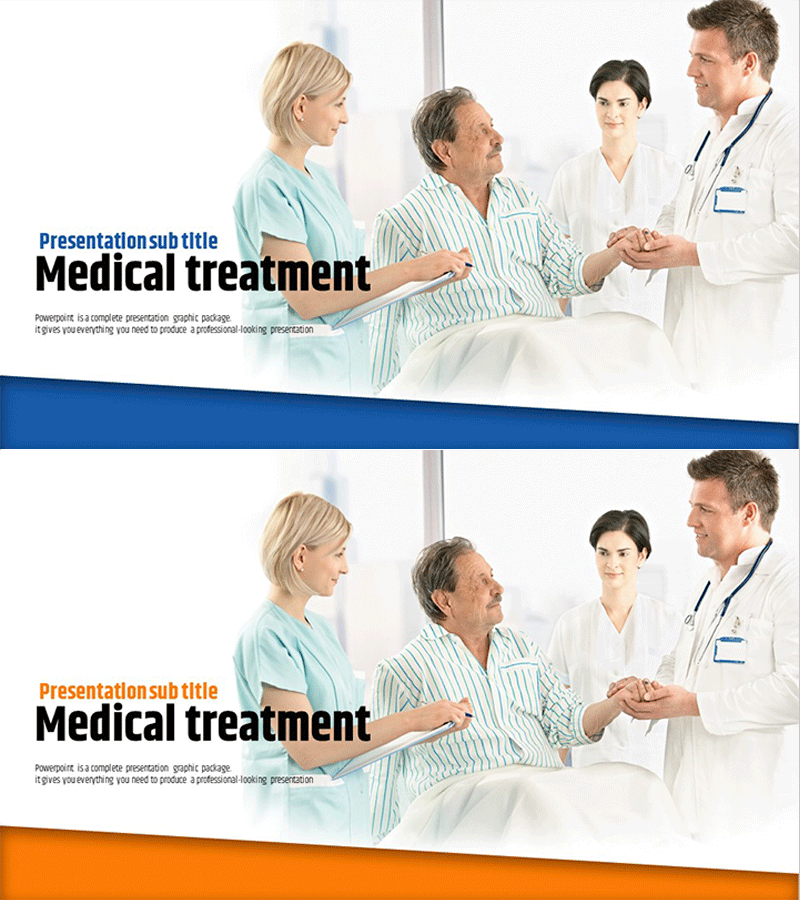 메디컬 인터랙티브 프레젠테이션 표지 – 전문성과 신뢰