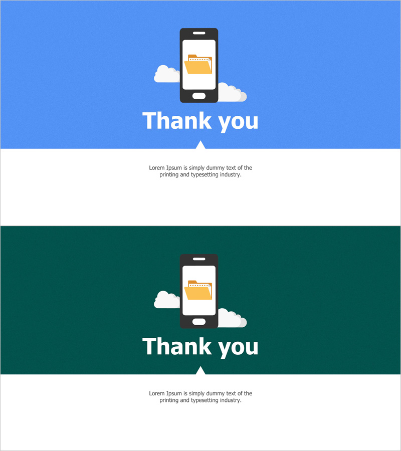 소셜 네트워크 프레젠테이션 엔딩 표지