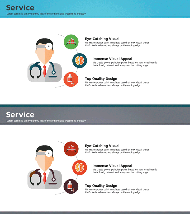 의료 사업영역 연결 다이어그램 – 효과적인 정보 전달