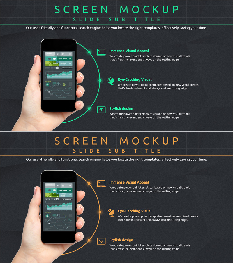 모바일 네트워크 소개 및 구성 – 비주얼 매력과 디자인