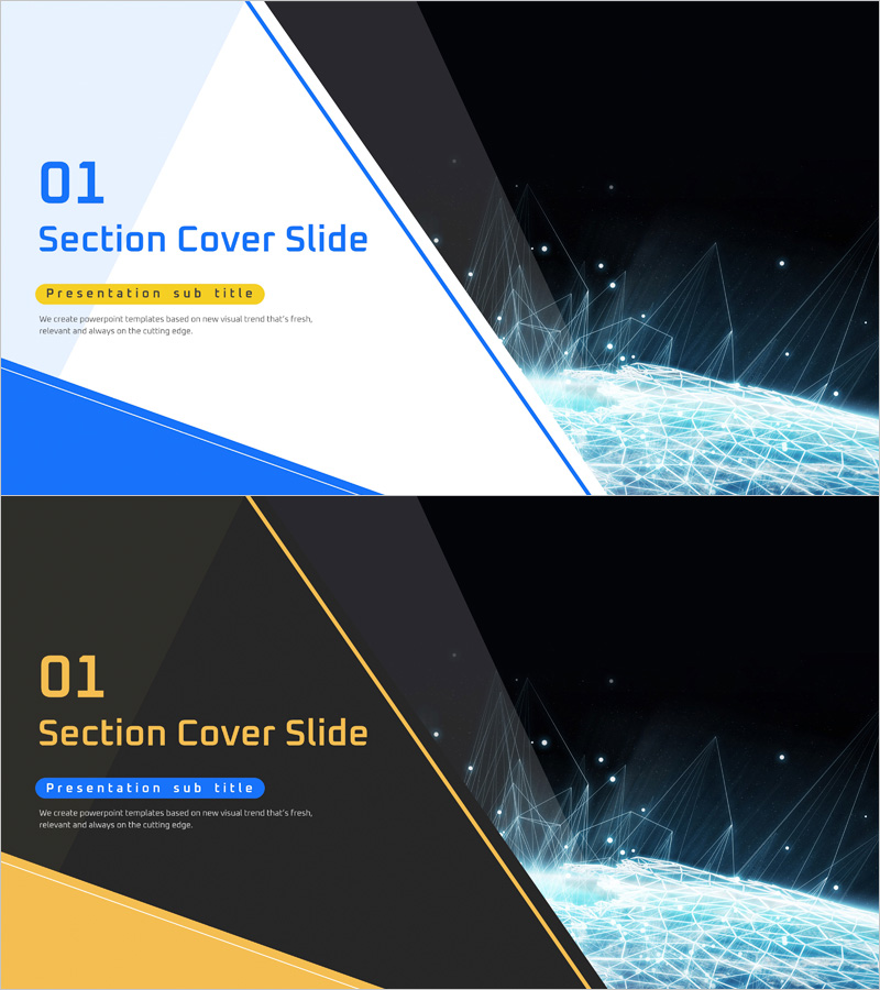 글로벌 네트워크 템플릿 간지 01 – 혁신과 비전으로 가득한 커버 슬라이드