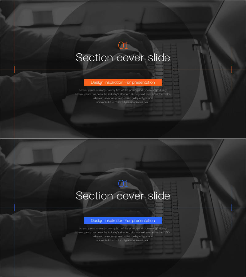 사이버 보안 템플릿 간지 – 혁신적인 디자인을 담은 슬라이드