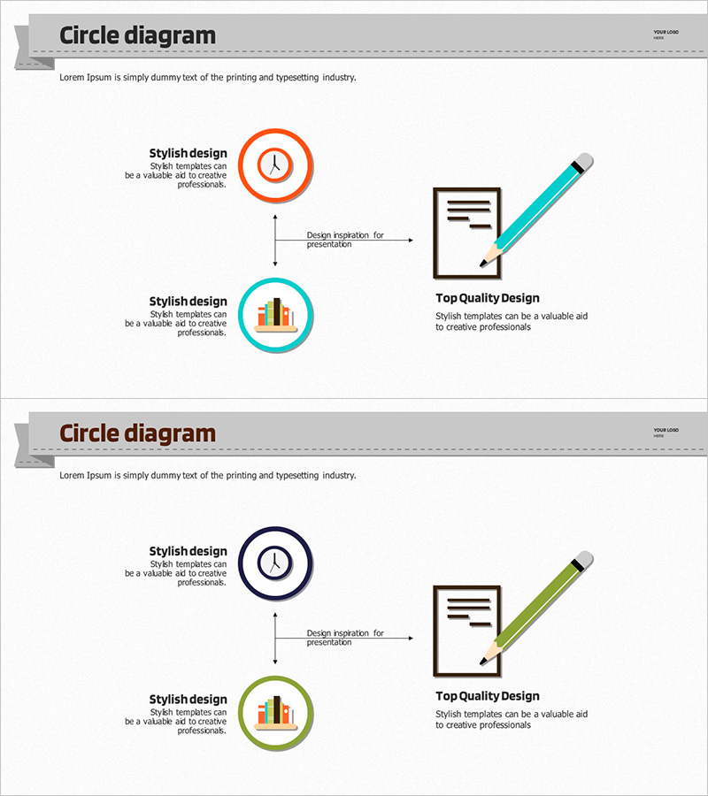 교육 관련 방안을 위한 다이어그램