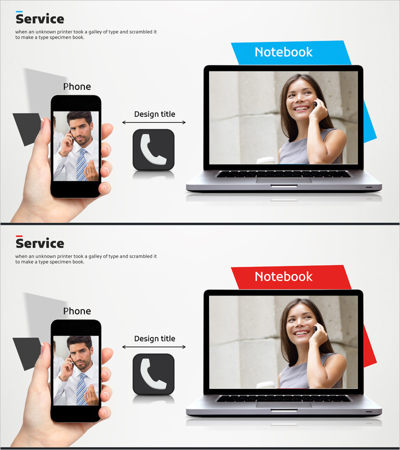 모바일 앱 서비스 구성도를 시각화한 슬라이드