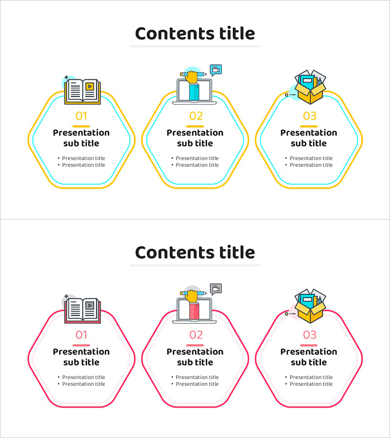시스템 교육 일러스트PPT 목차