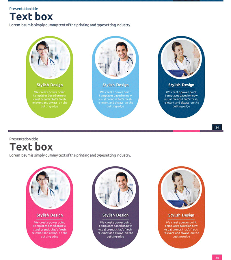 주요 팀원 소개 다이어그램 – 협력과 성취의 비전