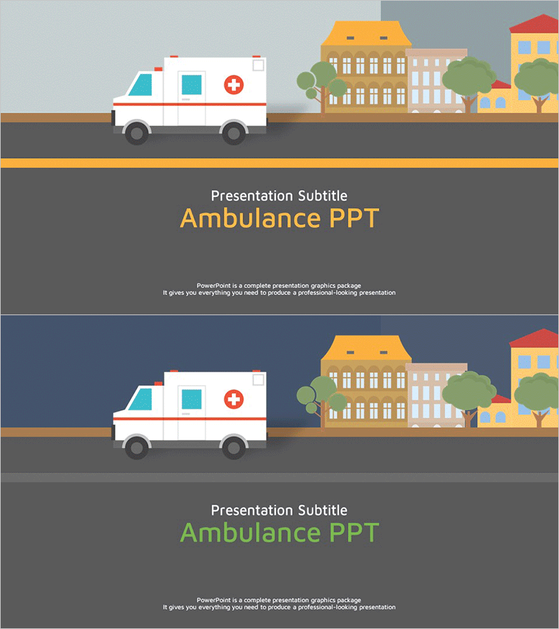 엠뷸란스 와이드 템플릿 표지 - 긴급한 상황을 위한 디자인