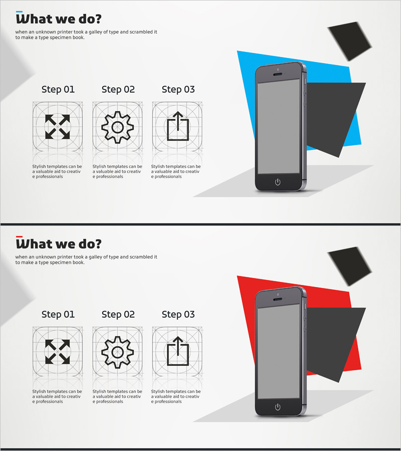 모바일 어플리케이션 서비스 소개 – 혁신의 시작