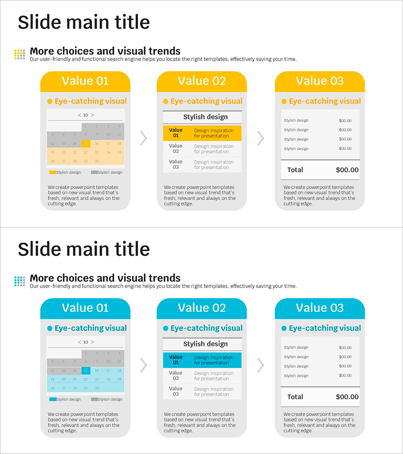 세부 일정 및 업무 분석 다이어그램