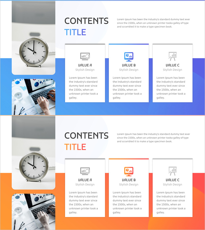 데이터 분석 프로그램 소개 – 사업 비전과 목표