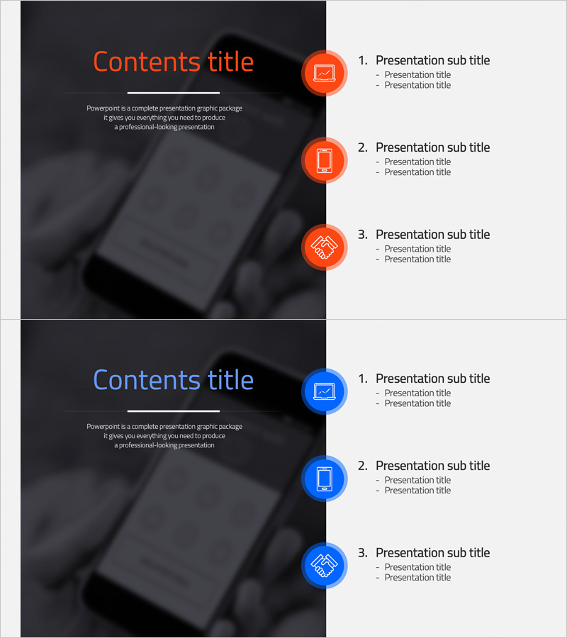 스마트 네트워크 템플릿 목차 – 전문적이고 세련된 프레젠테이션