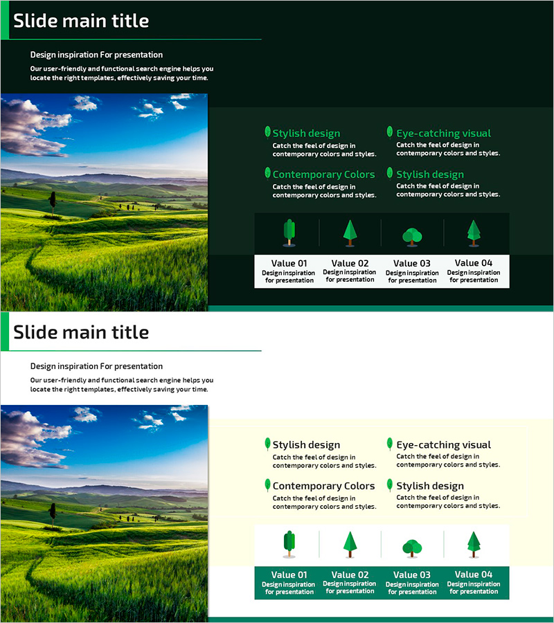 나무의 종류를 소개하는 PPT 슬라이드