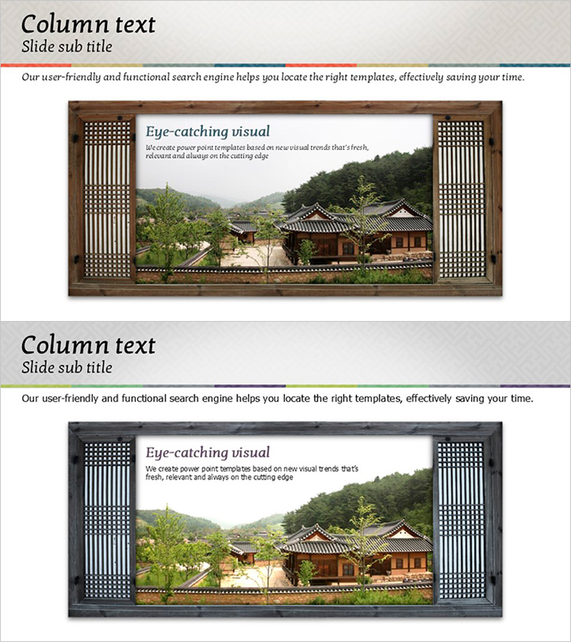 창문 밖 한옥의 풍경 – 전통의 아름다움을 담다