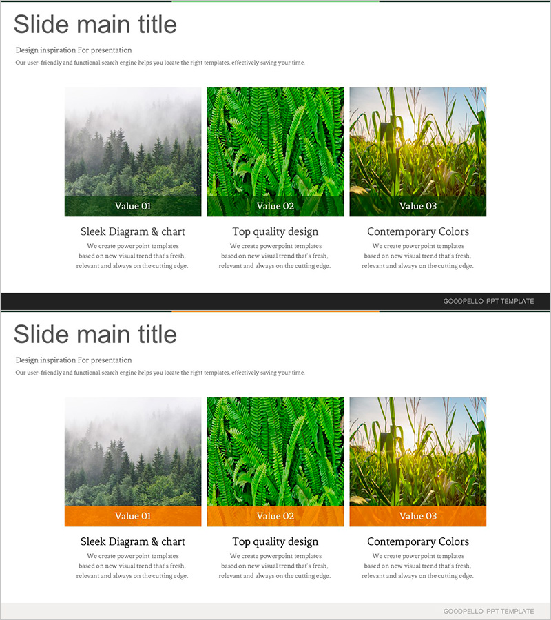 자연환경을 소개하는 다이어그램 슬라이드 – 클러스터로 시각화