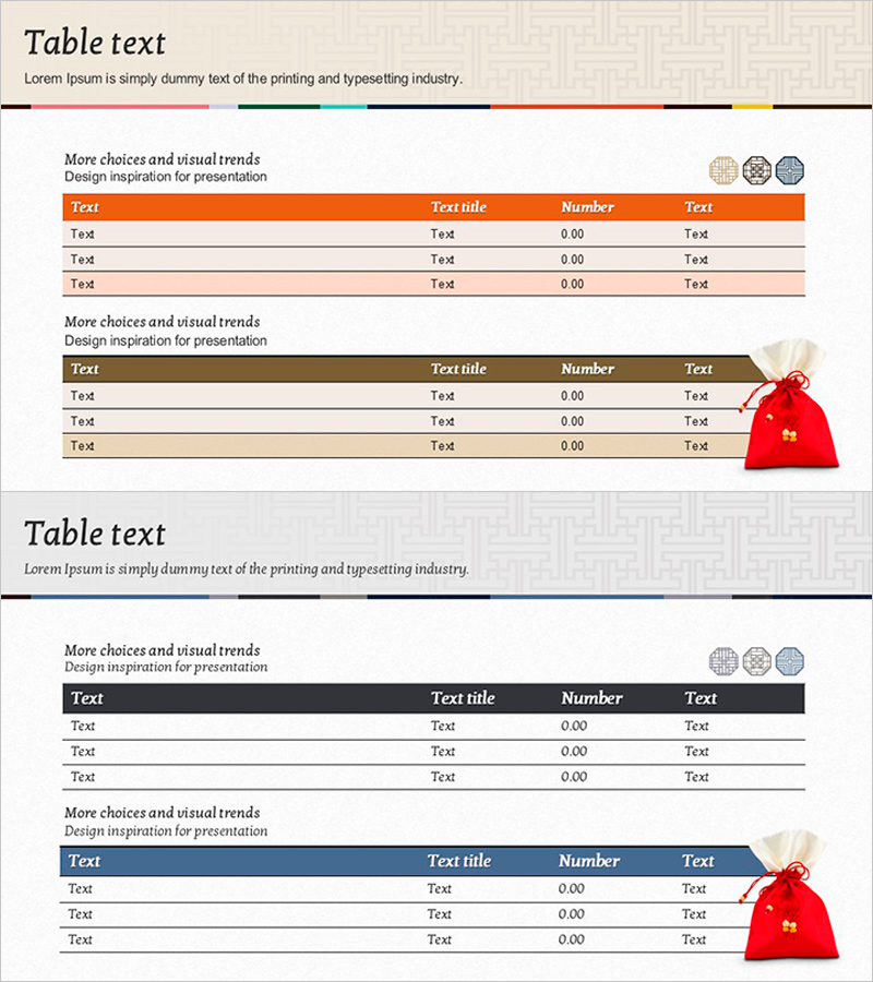 브라운 블루 심플 테이블 – 실용적 데이터 시각화