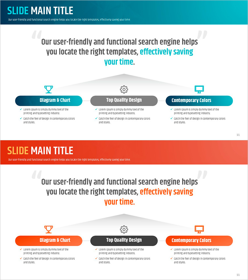 사업 비전 및 전략 메시지 슬라이드 템플릿