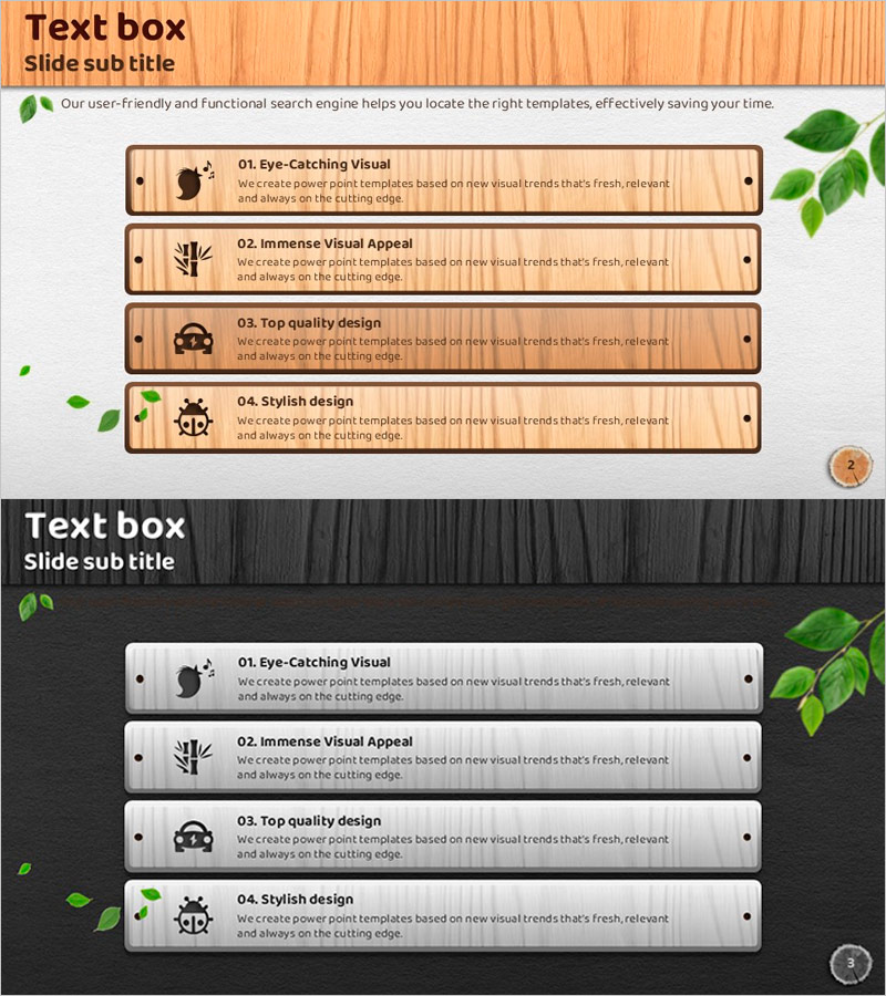 친환경 사업지원방안 4가지
