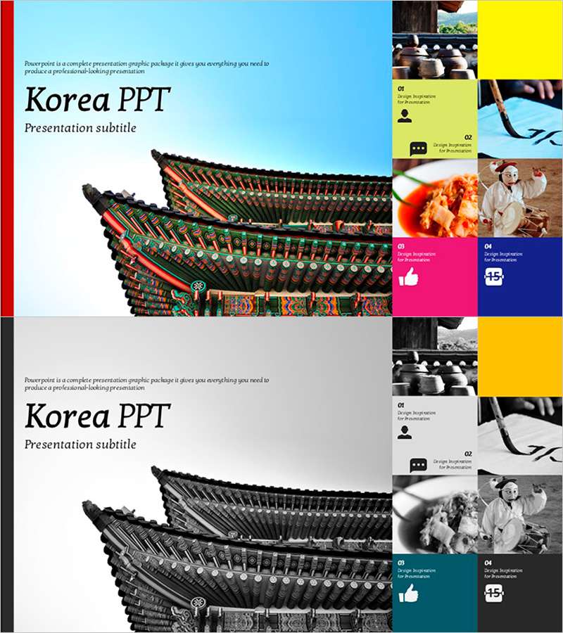 한국 PPT 표지 – 전통의 미를 담은 프레젠테이션