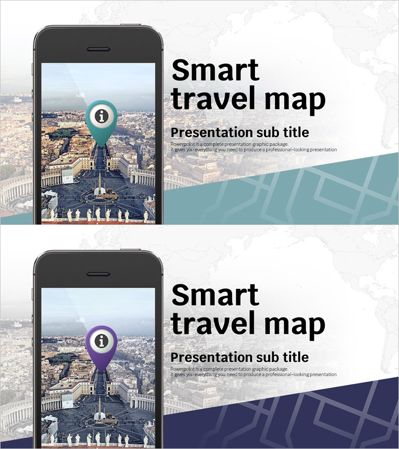 스마트 여행지도 어플 프로젝트 템플릿