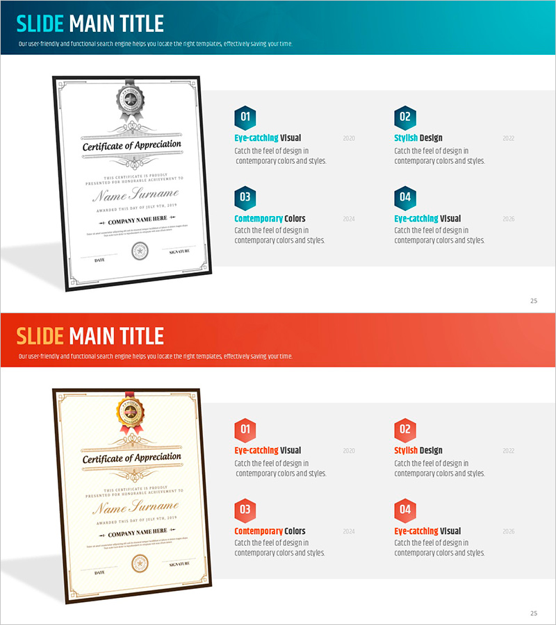 수상 경력 사항 프레젠테이션 – 전문성을 강조한 디자인