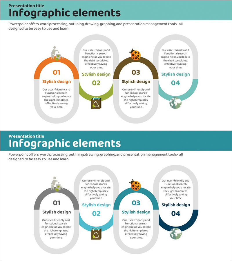 탄소중립 해결방안 연결형 다이어그램