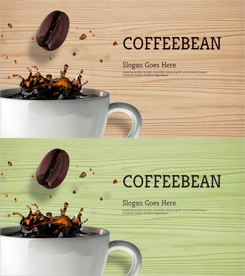 커피콩 템플릿 표지 – 따뜻함과 매력을 담다